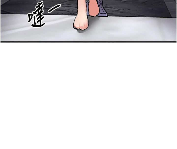 衣錦還鄉第63話-在老公旁邊和別人上床