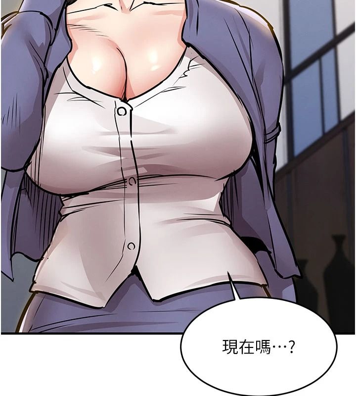 衣锦还乡第63話-在老公旁邊和別人上床
