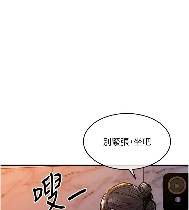 衣錦還鄉第63話-在老公旁邊和別人上床