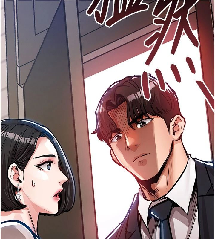 衣錦還鄉第63話-在老公旁邊和別人上床