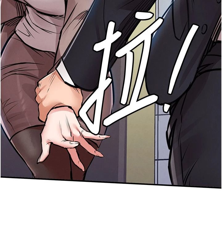 衣锦还乡第63話-在老公旁邊和別人上床