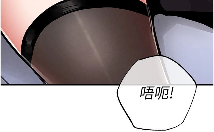衣锦还乡第63話-在老公旁邊和別人上床