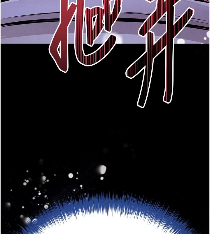 衣锦还乡第63話-在老公旁邊和別人上床