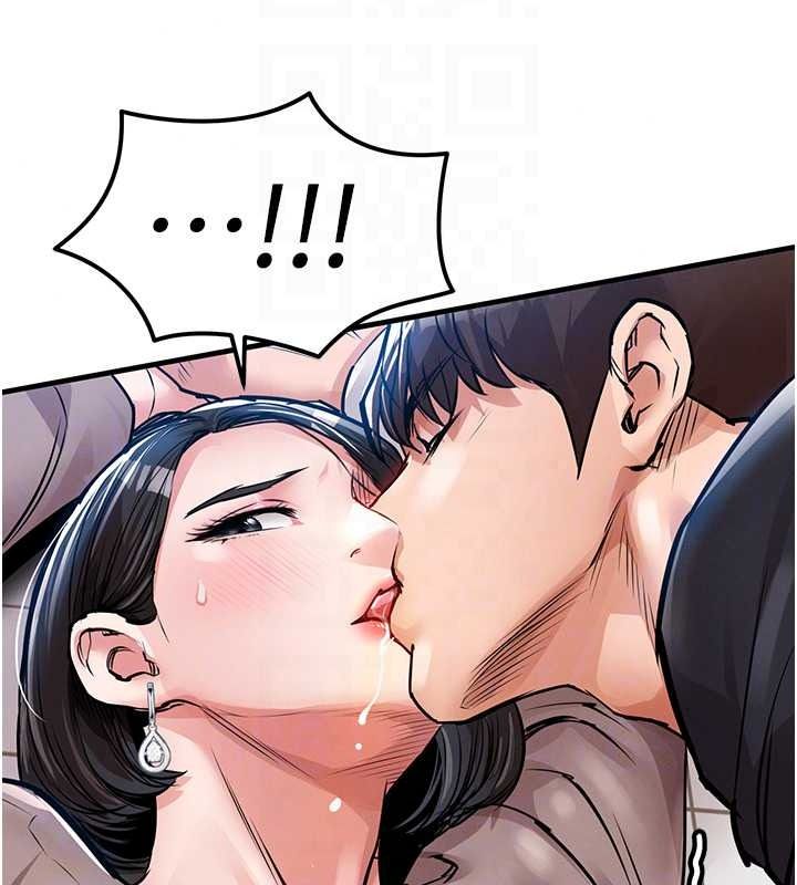 衣锦还乡第63話-在老公旁邊和別人上床