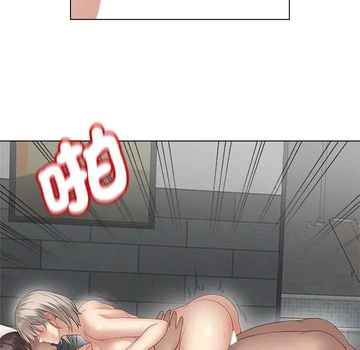 最後的沖刺第79話