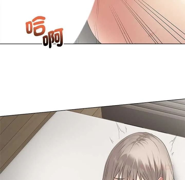 最后的冲刺第79話