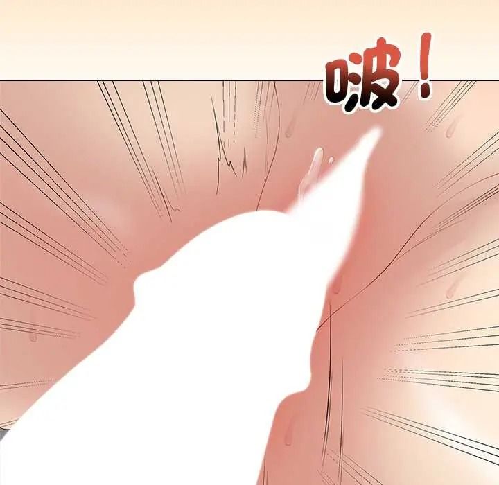 最後的沖刺第79話