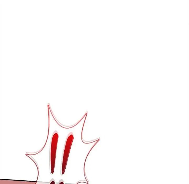 不一样的甜点第17話