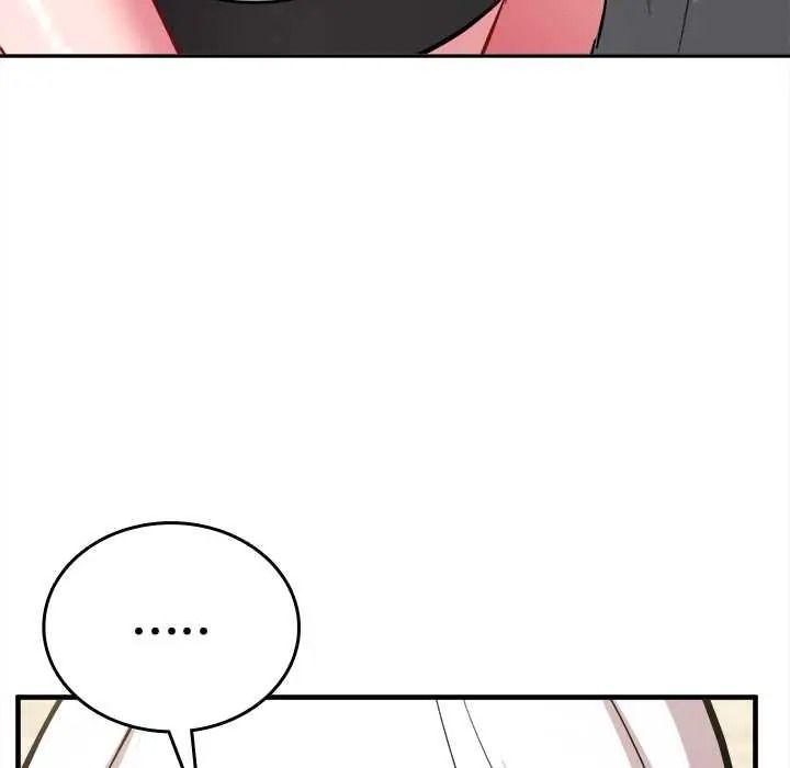 不一样的甜点第17話