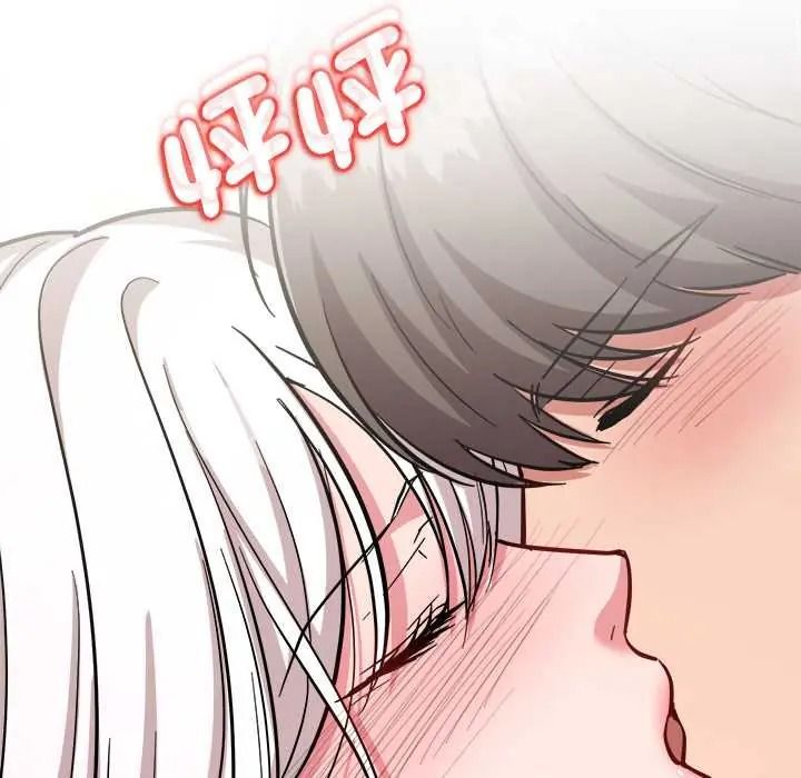 不一样的甜点第17話