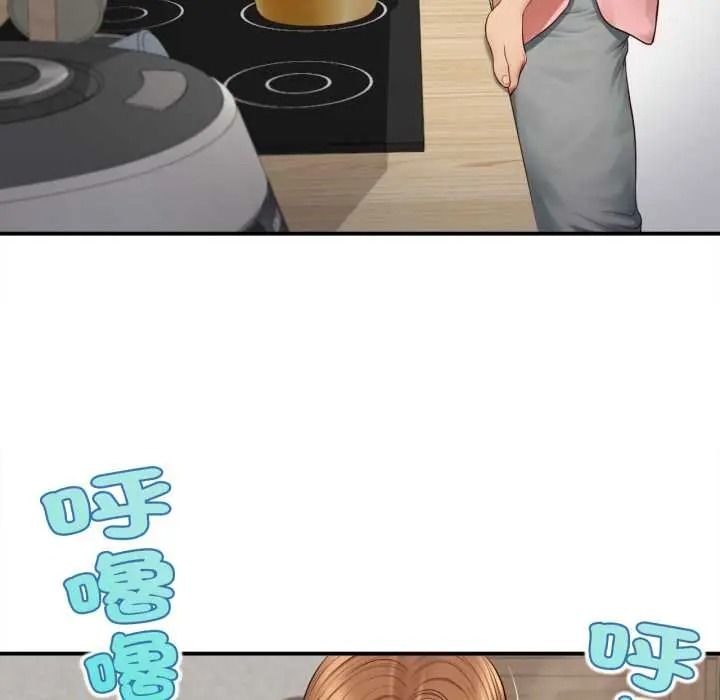 無限輪廻的一天第27話
