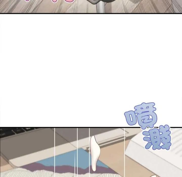 无限轮回的一天第27話