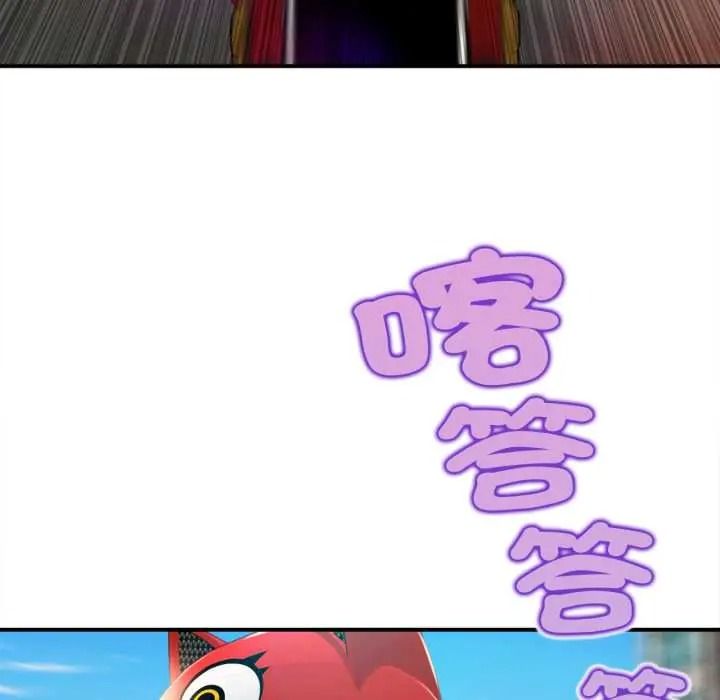 無限輪廻的一天第27話