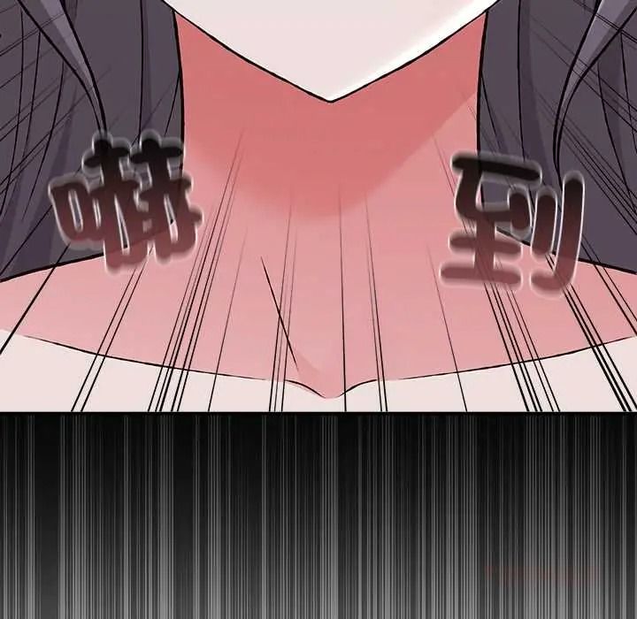 扑通扑通终极密码第34話