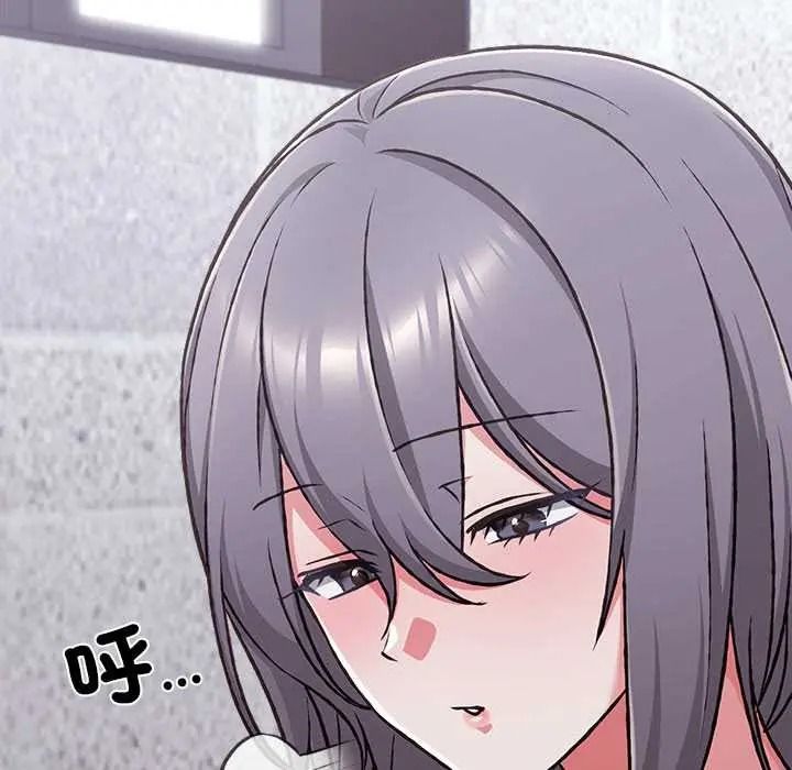 扑通扑通终极密码第34話