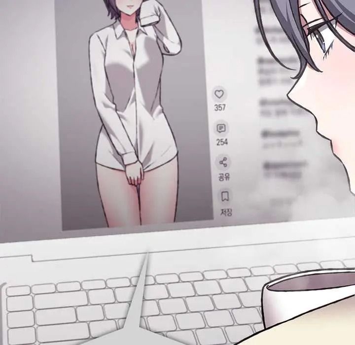扑通扑通终极密码第34話