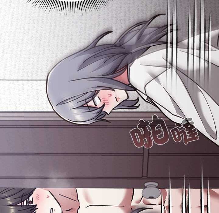 撲通撲通終極密碼第34話