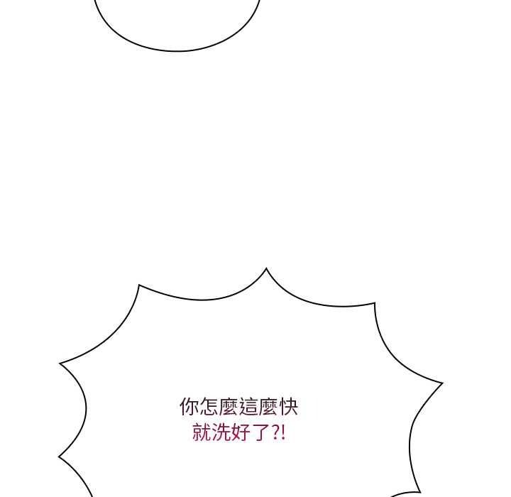 扑通扑通终极密码第34話