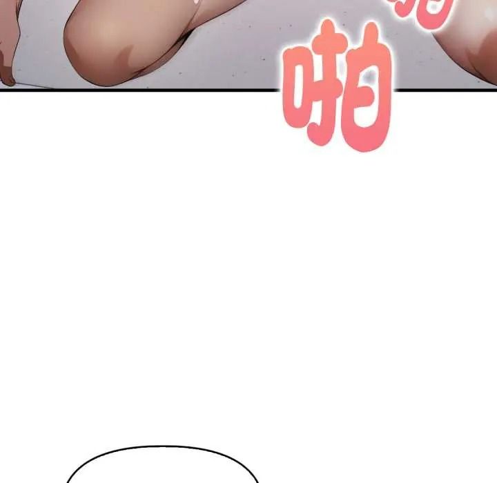 迟来的叛逆第21話