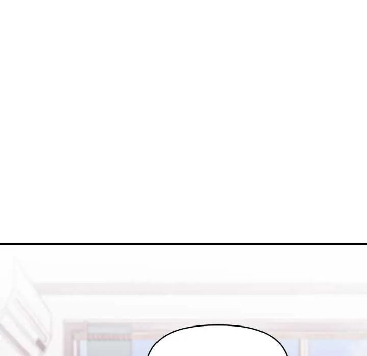 遲來的叛逆第21話
