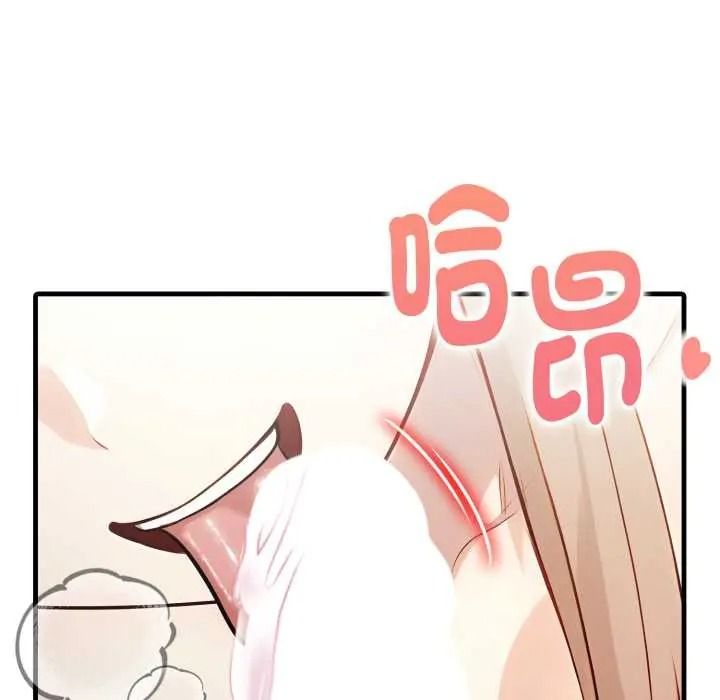 遲來的叛逆第21話
