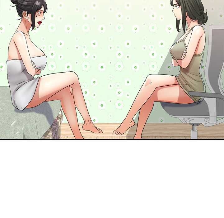 小喫攤的火辣老闆娘第21話
