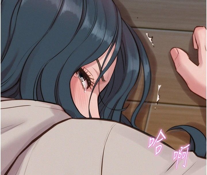 一发致富第9話-先讓我幹再說!!