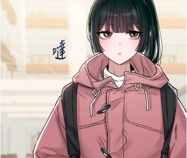 男人配額制第64話-曉茹的真實心意