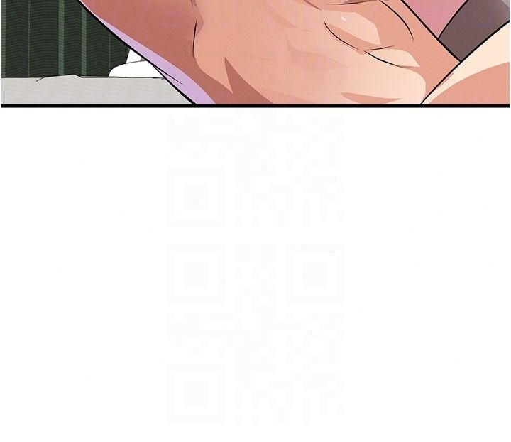 足球型男脫單指南第81話-乾脆讓我來養你吧