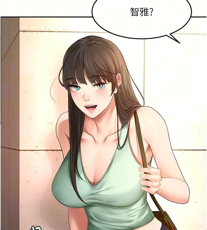 頂加套房的春天第84話-母女間的心理戰