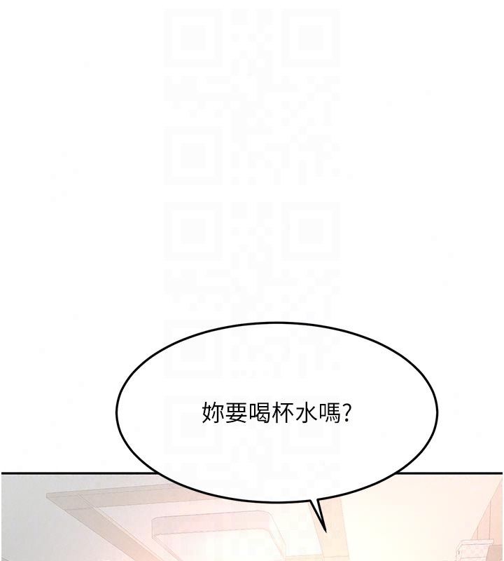 顶加套房的春天第84話-母女間的心理戰