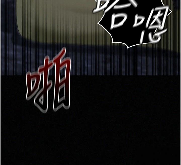 魔法少女露美娜第21話-魔法少女畢業