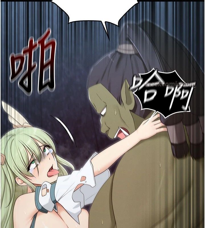 魔法少女露美娜第21話-魔法少女畢業