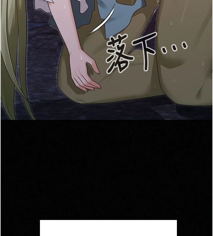 魔法少女露美娜第21話-魔法少女畢業