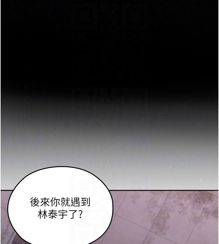 魔法少女露美娜第21話-魔法少女畢業
