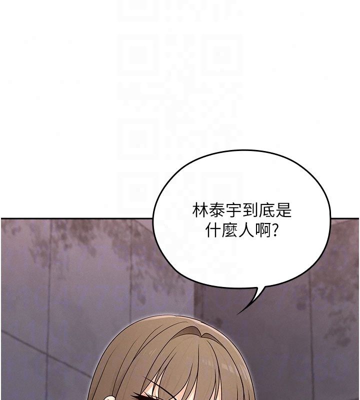 魔法少女露美娜第21話-魔法少女畢業