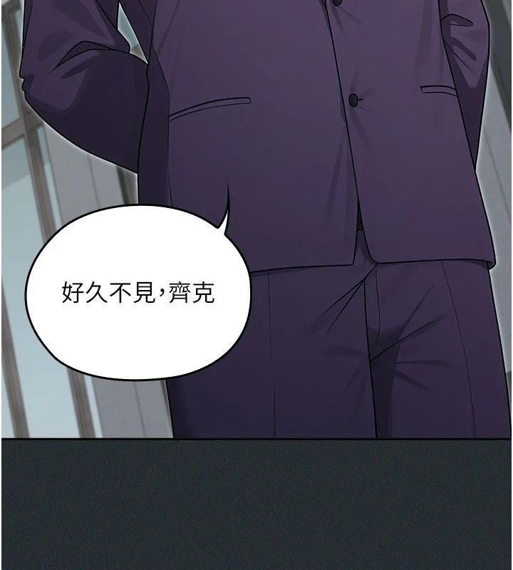 魔法少女露美娜第21話-魔法少女畢業