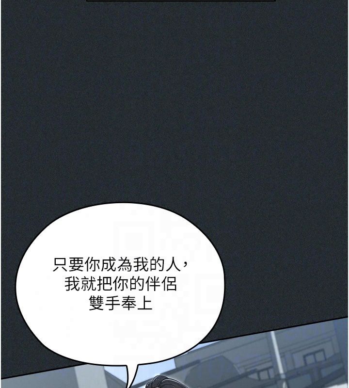 魔法少女露美娜第21話-魔法少女畢業