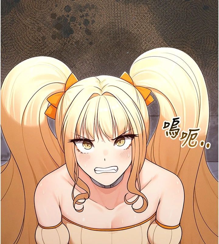 魔法少女露美娜第21話-魔法少女畢業