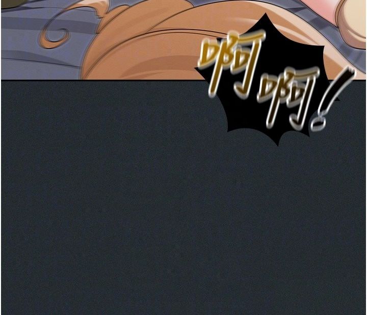 魔法少女露美娜第21話-魔法少女畢業