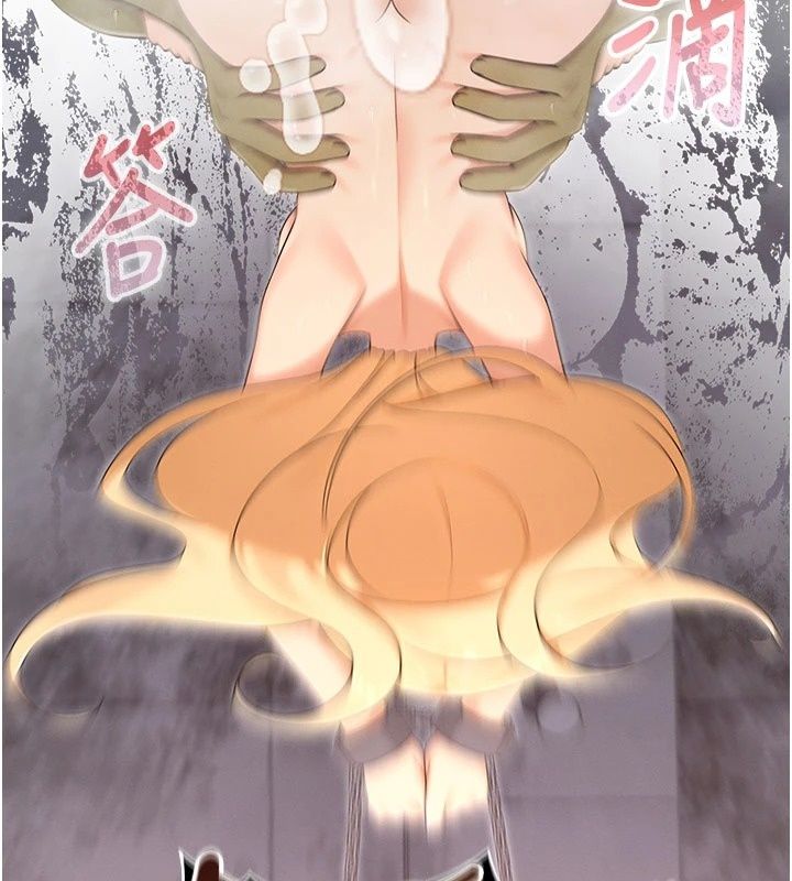 魔法少女露美娜第21話-魔法少女畢業