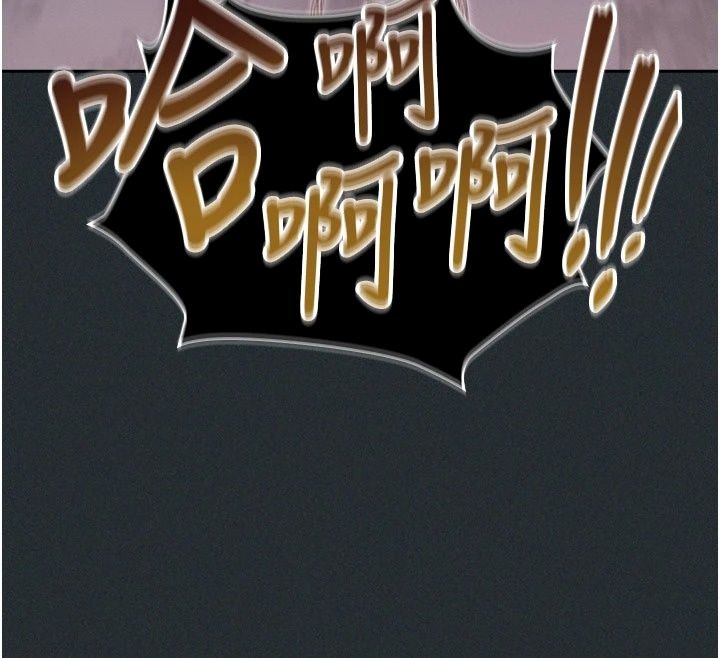 魔法少女露美娜第21話-魔法少女畢業