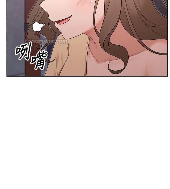 魔法少女露美娜第21話-魔法少女畢業