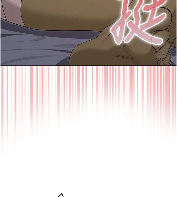 魔法少女露美娜第21話-魔法少女畢業
