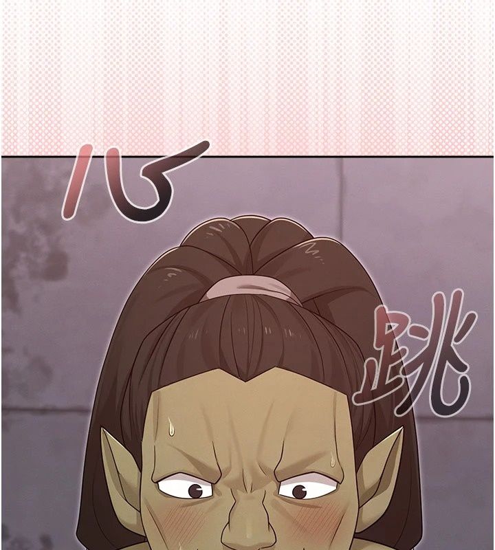 魔法少女露美娜第21話-魔法少女畢業