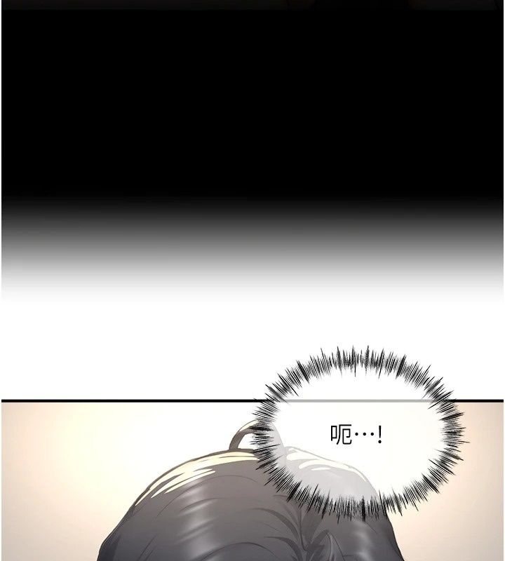 成人漫画取材课第19話-攻守互換!!想噴可以噴喔