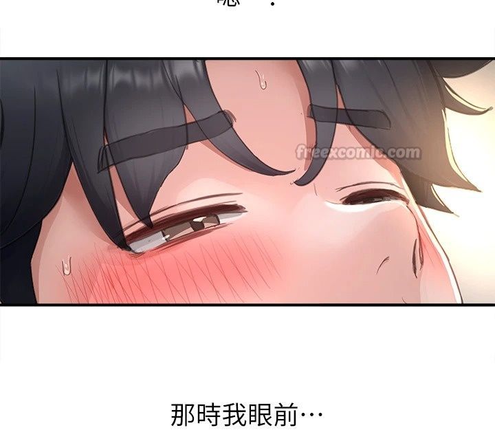 成人漫画取材课第19話-攻守互換!!想噴可以噴喔