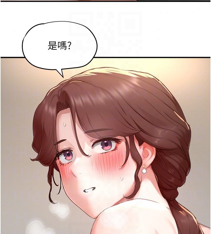 成人漫画取材课第19話-攻守互換!!想噴可以噴喔