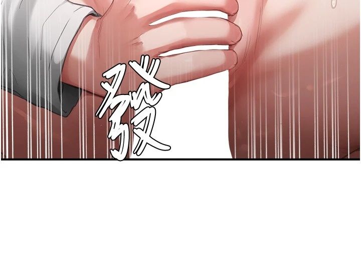 成人漫画取材课第19話-攻守互換!!想噴可以噴喔