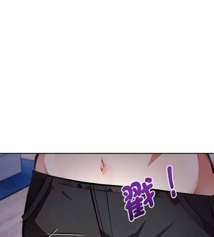 爱情实验第2话